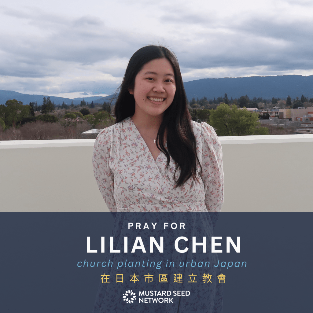 My name is Lilian, and I want to be a missionary in Japan
