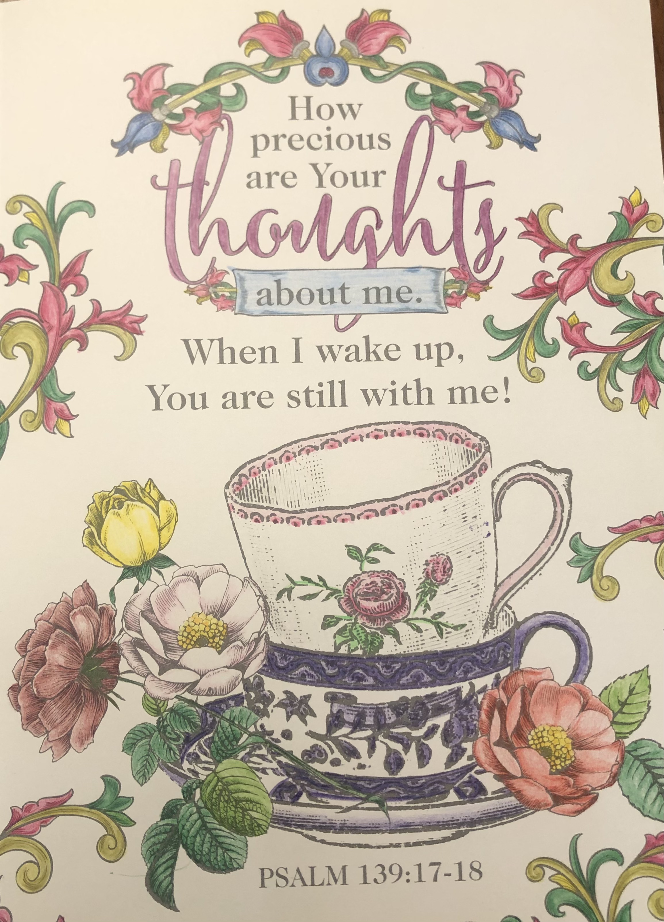 I want to grow with you